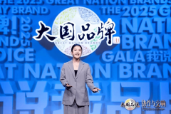 ESIGN城市会客堂的落地